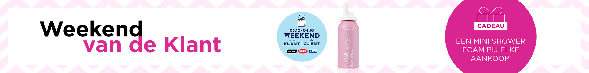 Weekend van de Klant