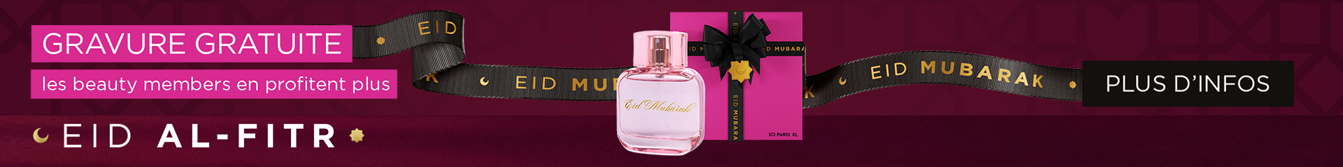 Ne ratez pas votre avantage spécial pour Eid al-Fitr en tant que Beauty Member !