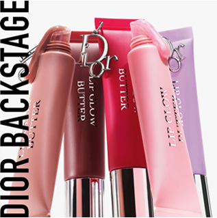 Dior Backstage LE NOUVEAU GLOSS-EN-BAUME INFUSÉ DE PEPTIDE ET DE CÉRAMIDE