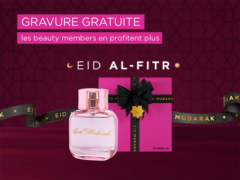 gravure personnalisée gratuite