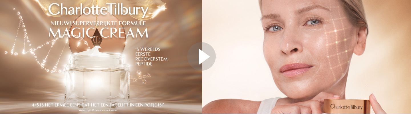 Charlotte Tilbury video Magic Cream